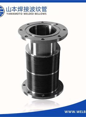 Haynes242海恩斯耐腐蚀耐高温合金真空不锈钢金属波纹管