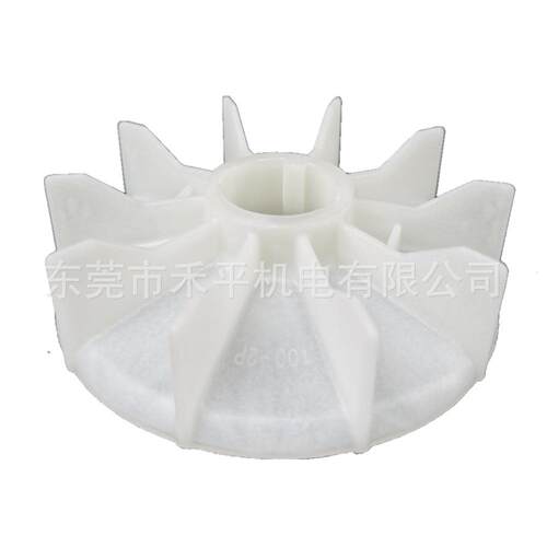 电机风叶M2QA100L2A/3KW2极用风扇叶100-2P