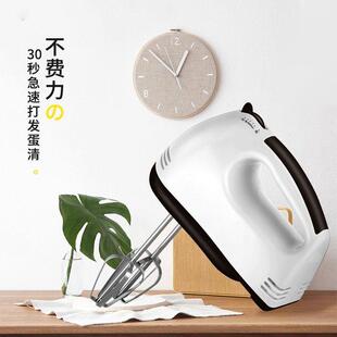 打蛋器电动家用全自动小型奶油蛋清打发手持搅拌烘焙面糊和面双头