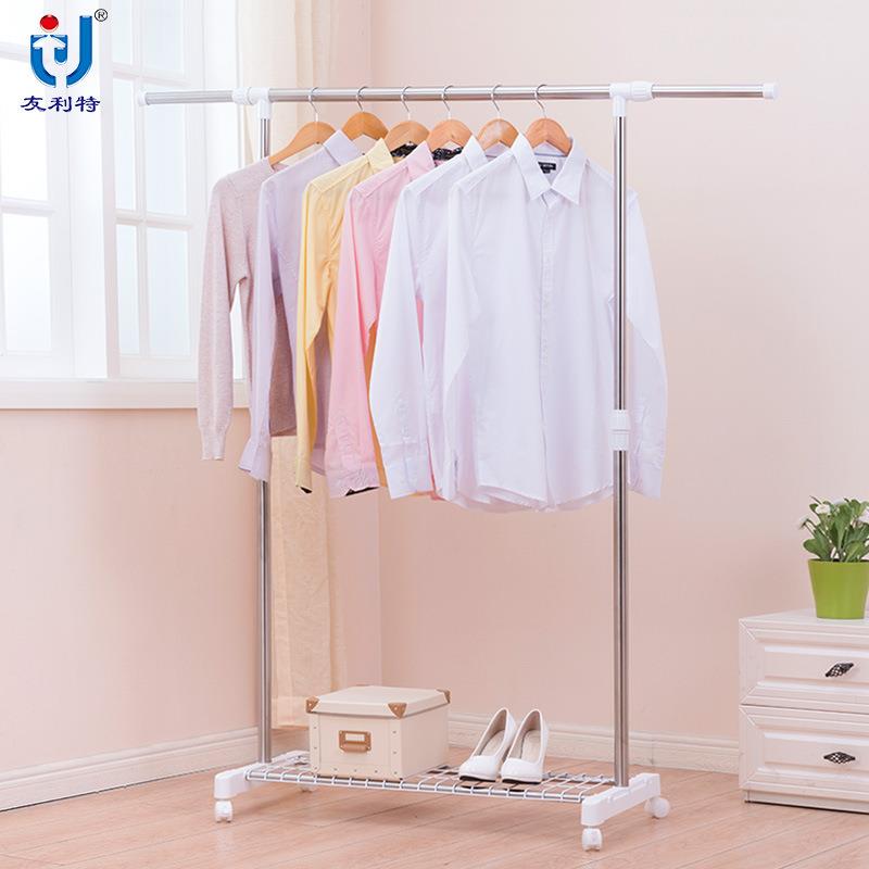 友利特单杆晾衣架不锈钢简易挂衣服架子落地衣架YLT-0319