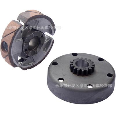 迷你摩托配件适用KTM50SR50SXGS两冲程发动机离合器甩块飞轮