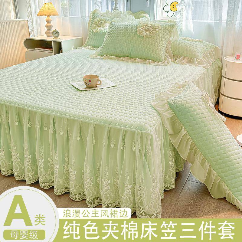 新款韩式公主夹棉床裙单件床罩款纯色蕾丝花边防尘床围裙冬季专用
