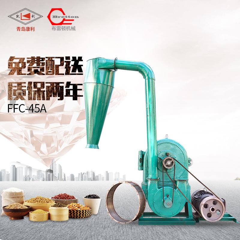 厂家直销青岛商用大型多功能玉米粉碎机中药材食品香粉磨粉机