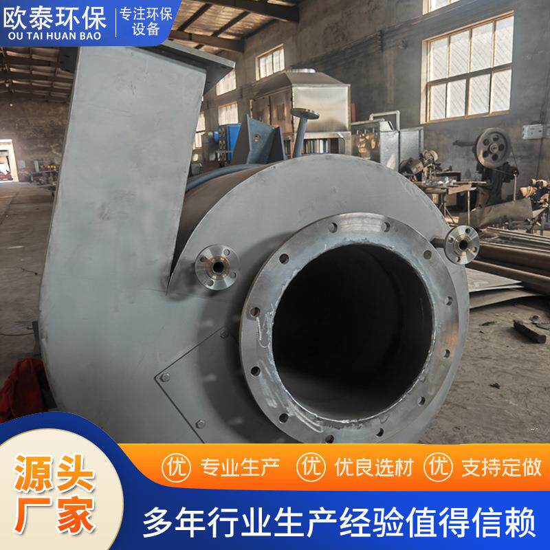 现货供应工业沙克龙旋风除尘器物料输送碳钢旋风除尘器