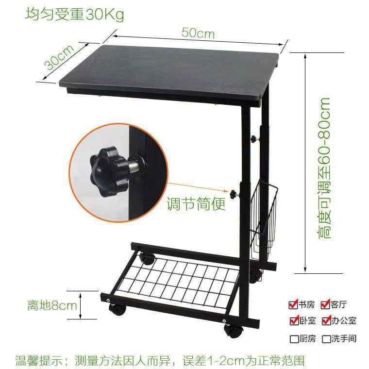 简约现代移动床边桌升降小茶几边几懒人电脑桌沙发小书桌