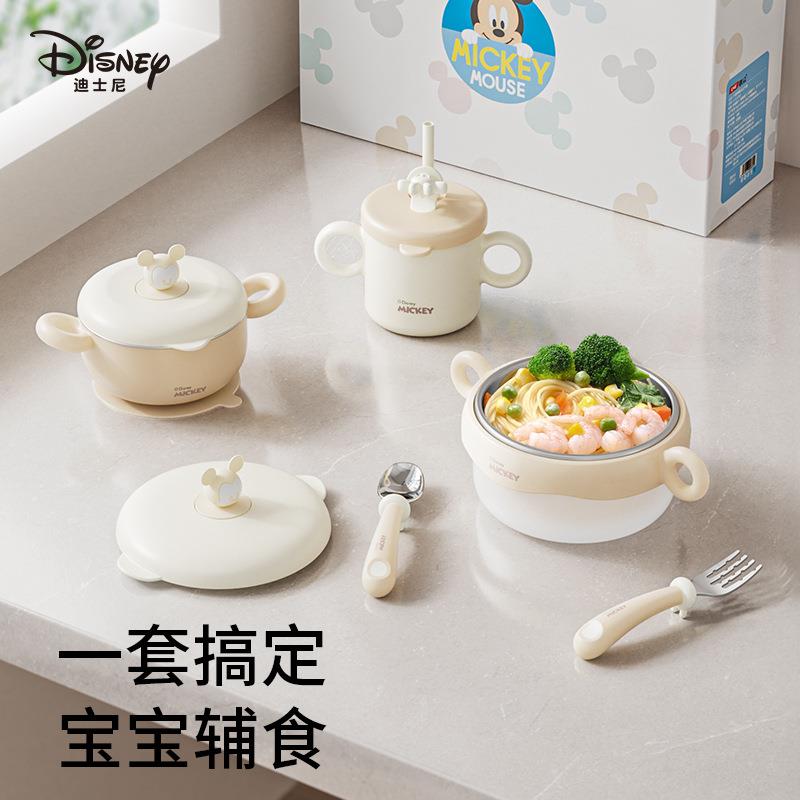 新生宝宝恒温碗儿童恒温辅食碗不锈钢餐具防摔套装辅食吸盘