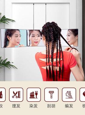 嘉瑶跨境三折理发镜折叠化妆镜三面镜带led灯充电款自助剪发