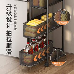 厨房夹缝落地小推车收纳置物架超窄冰箱15公分18cm宽缝隙收纳架子