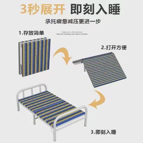 折叠床单人家用简易床办公室睡觉宿舍午休小床出租屋留宿铁床