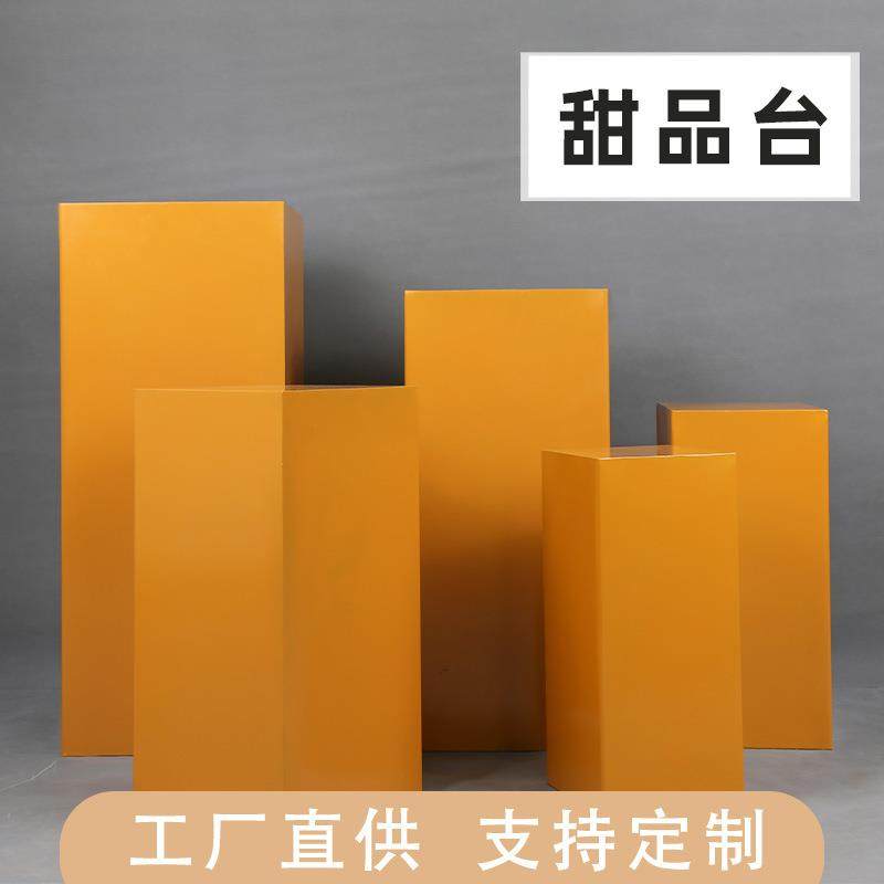 婚庆道具铁艺方柱甜品台婚礼舞台迎宾区装饰摆件橱窗派对布置,鲜花速递/花卉仿真/绿植园艺,其它园艺用品,淘宝优惠券,粉丝福利购,淘宝优惠卷