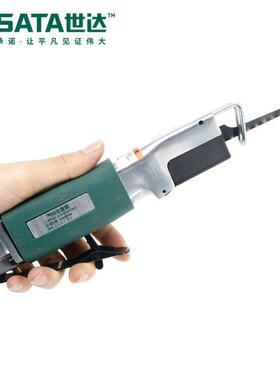 气动往复锯02545