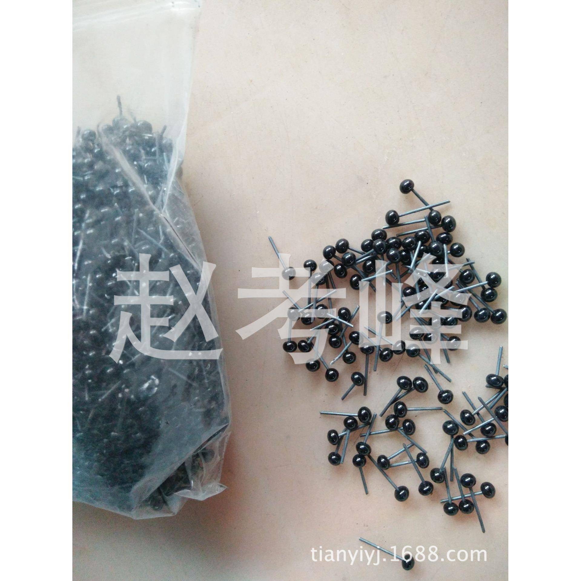 仿真动物玻璃眼睛木雕食雕戳戳乐羊毛毡带铁钉针插式黑豆圆球眼珠