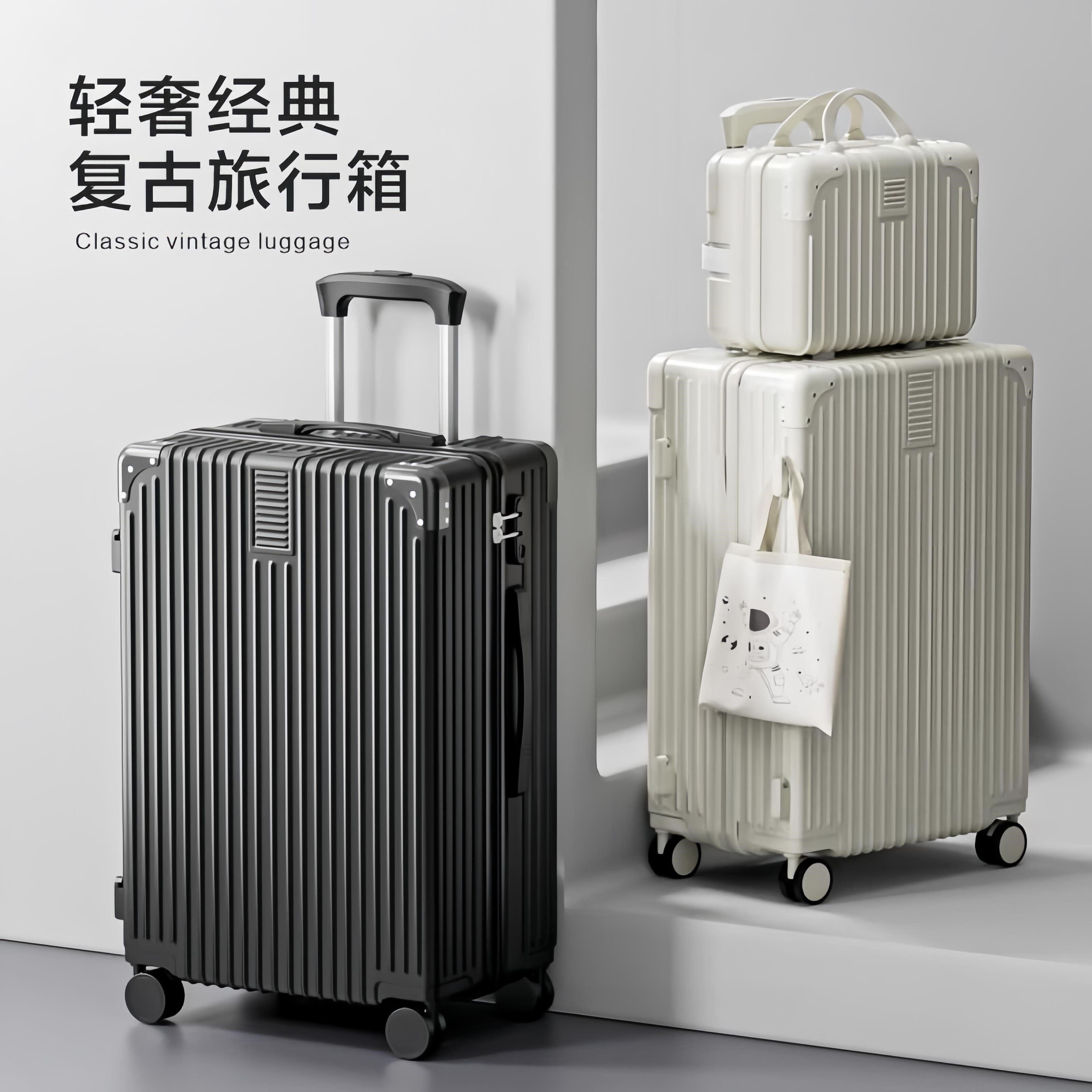 10万+人付款小米行李箱