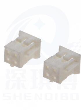 PHD2.0接插件连接器2.0mm间距双排胶壳线束4P-40P接口白色公壳插