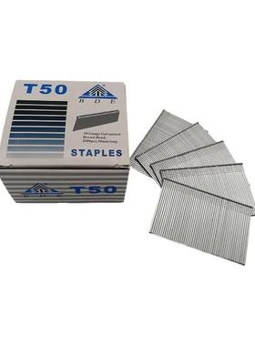 BDET25直排钉T38T45直钉木工装潢钉子T50华尖气动钉T钉