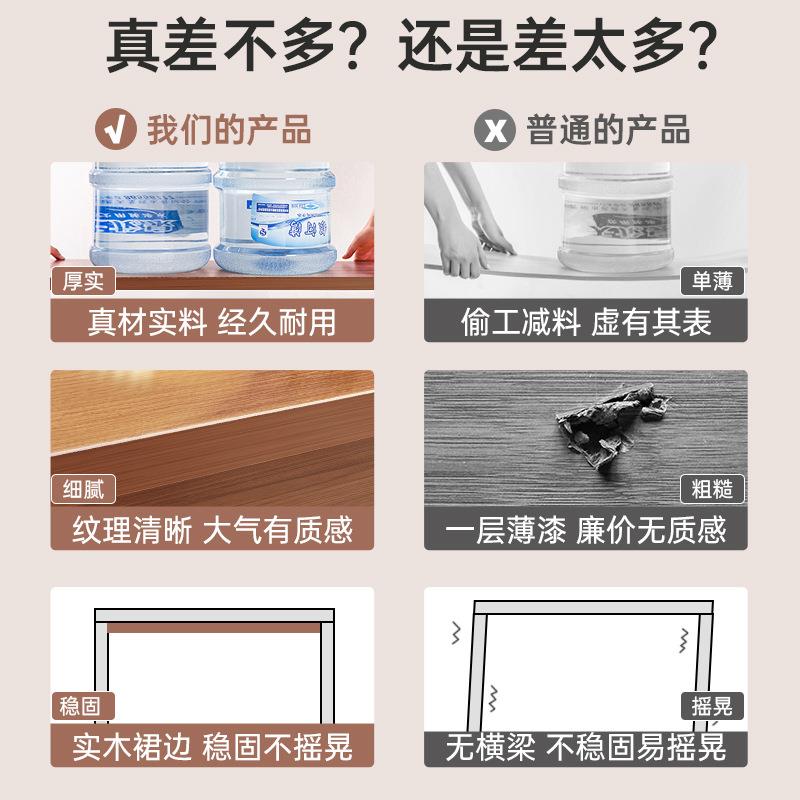 实木腿长条桌靠墙窄桌子办公桌双人书桌家用学习电脑桌复古工作台