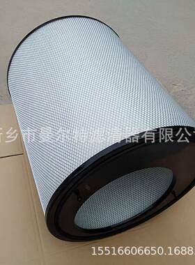 空压机空气滤芯QX104190空滤螺杆压缩机保养配件进气滤清器芯