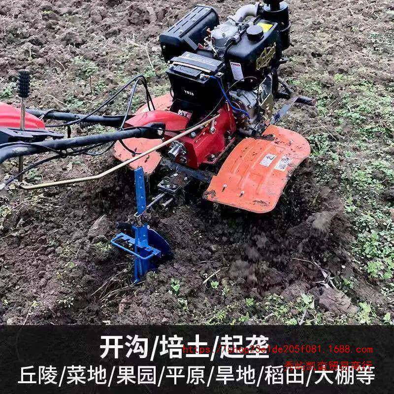 常柴微耕机凯马旋耕机松土除草开沟开荒耕地水旱农用犁地