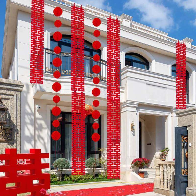 结婚礼长条喜字贴婚房布置套装农村庭院子装饰室外阳台囍字串挂件,鲜花速递/花卉仿真/绿植园艺,其它园艺用品,淘宝优惠券,粉丝福利购,淘宝优惠卷