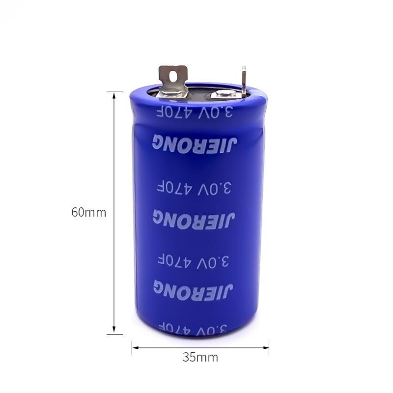 超级电容厂家3V470F35X60L型锂离子法拉电容器