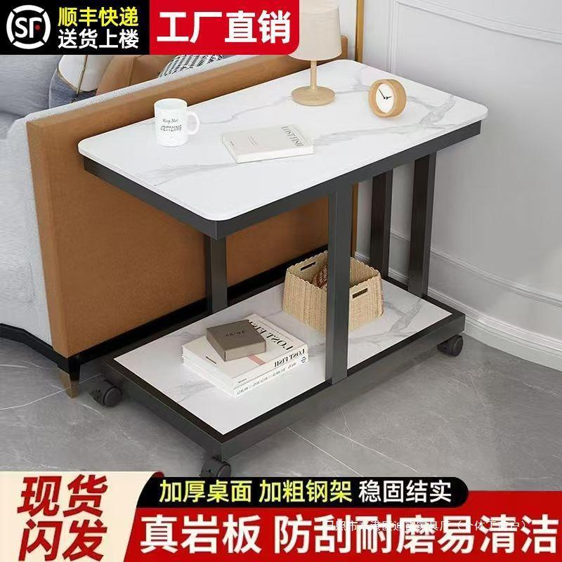 意式岩板边几沙发侧边柜扶手柜茶水柜可移动小茶几带轮子客厅茶桌