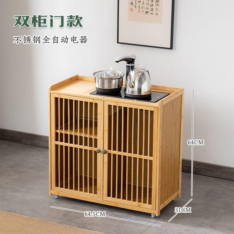 茶桌边柜柜沙发移动茶台创意小茶几烧水壶一体边几泡茶水柜侧边柜