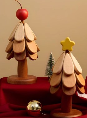 高端圣诞树隔热垫桌装饰创意树实木防烫锅垫X折叠杯垫碗垫