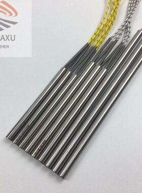 **发热管30*单头*025012模具加热棒100不锈钢**20220V08150*电050