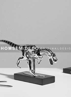 从上现代几何创意机械霸王龙电镀雕塑摆件样板间卧U室客厅玄关装
