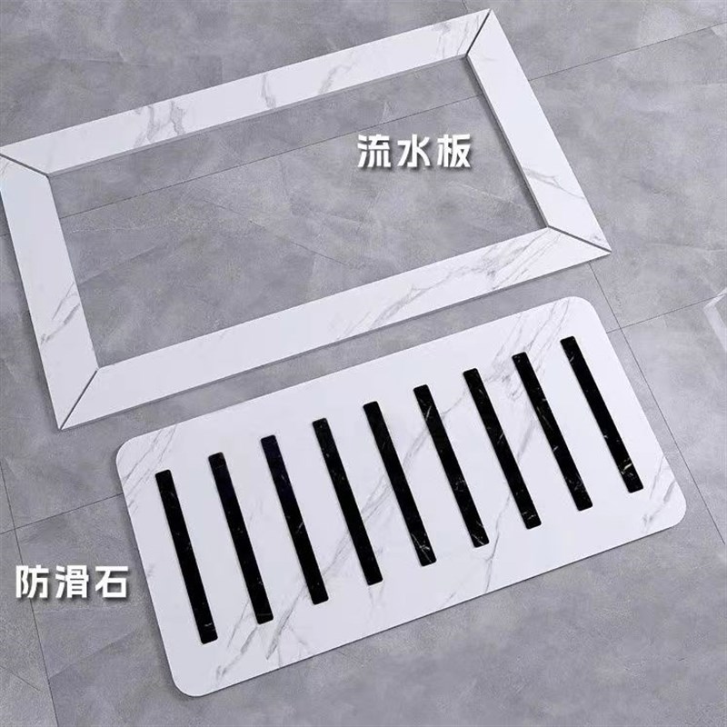 下沉式淋浴板岩板k定制淋浴房卫生间浴室冲凉垫脚防滑石地底座踏