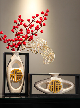 2023过年摆件新中式装饰品冬青红果新房子客厅R电视柜家居花瓶插