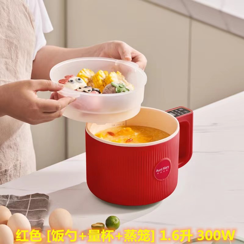 迷你电饭煲1-2人家用全自动小B电锅多功能电煮锅学生宿舍小电饭锅