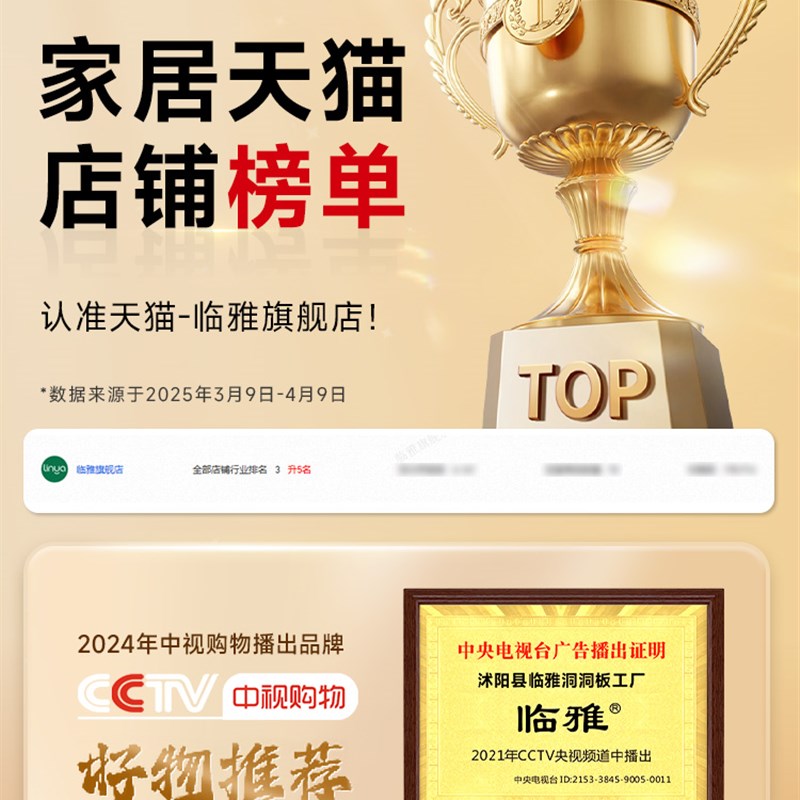 实木橡胶木洞洞板置物架入户玄关定制造型墙墙壁展示架.墙面隔板