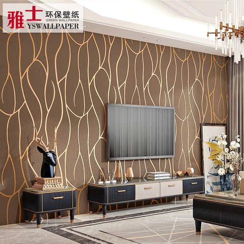 曲线竖条纹影视墙装饰3D立体电视背E景墙壁纸现代简约卧室客厅墙