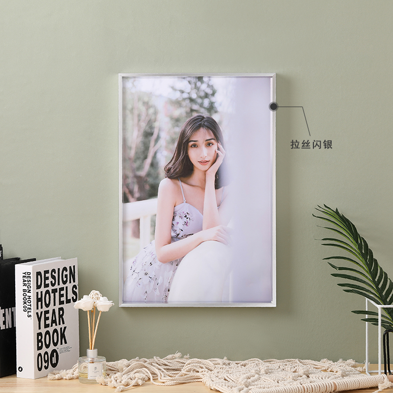 简约立体铝合金照片框挂墙卡纸相框摆台放大N打印冲印画框裱框定
