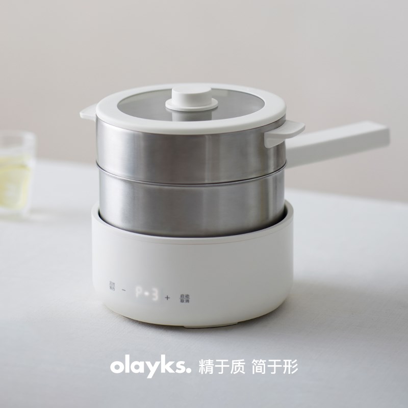 olayks立时 2.5L不锈钢电煮锅0涂层多功能分体式U小型电炒锅小电
