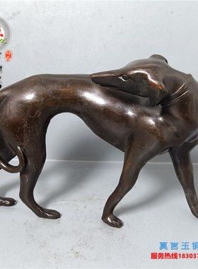 铜狗摆件纯铜哮天犬十二生肖狗旺财狗家I居客厅办公室装饰工艺摆