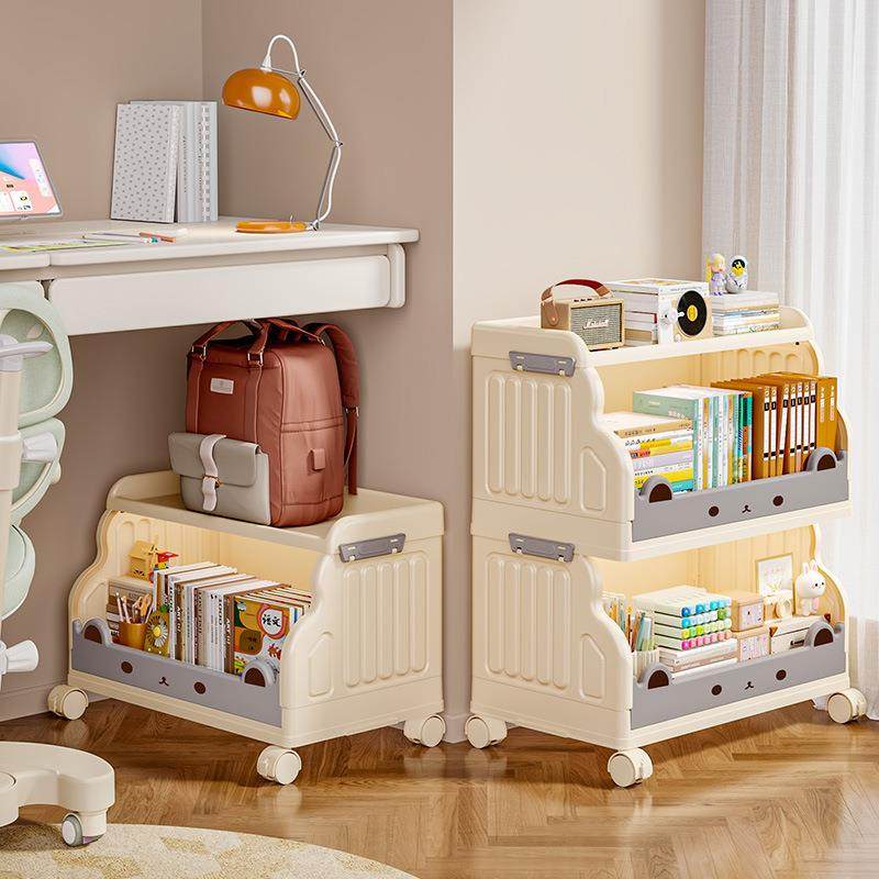 儿童书架家用绘本架落地置物架可移动带轮多层玩具收纳架宝宝书柜,鲜花速递/花卉仿真/绿植园艺,其它园艺用品,淘宝优惠券,粉丝福利购,淘宝优惠卷