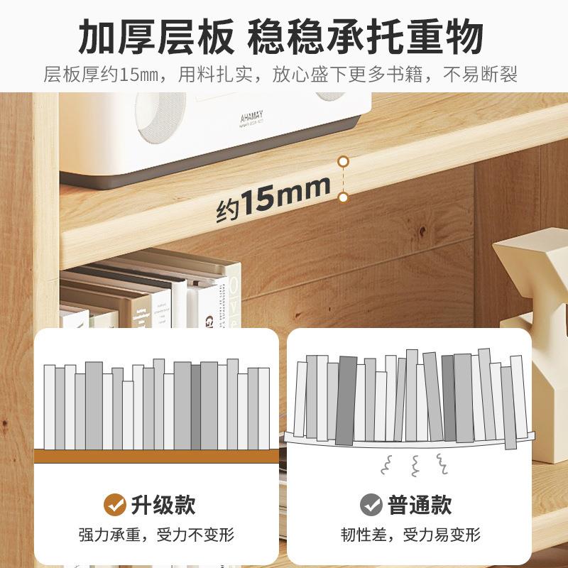 实木书架落地置物柜儿童松木收纳柜子储物靠墙学生家用书柜带门