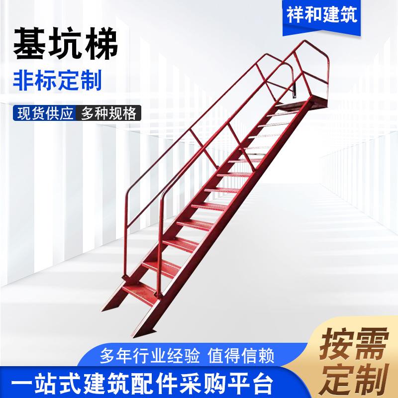 安全梯笼施工框架式直爬梯笼厢式组合爬梯桥梁基坑平台安全梯笼