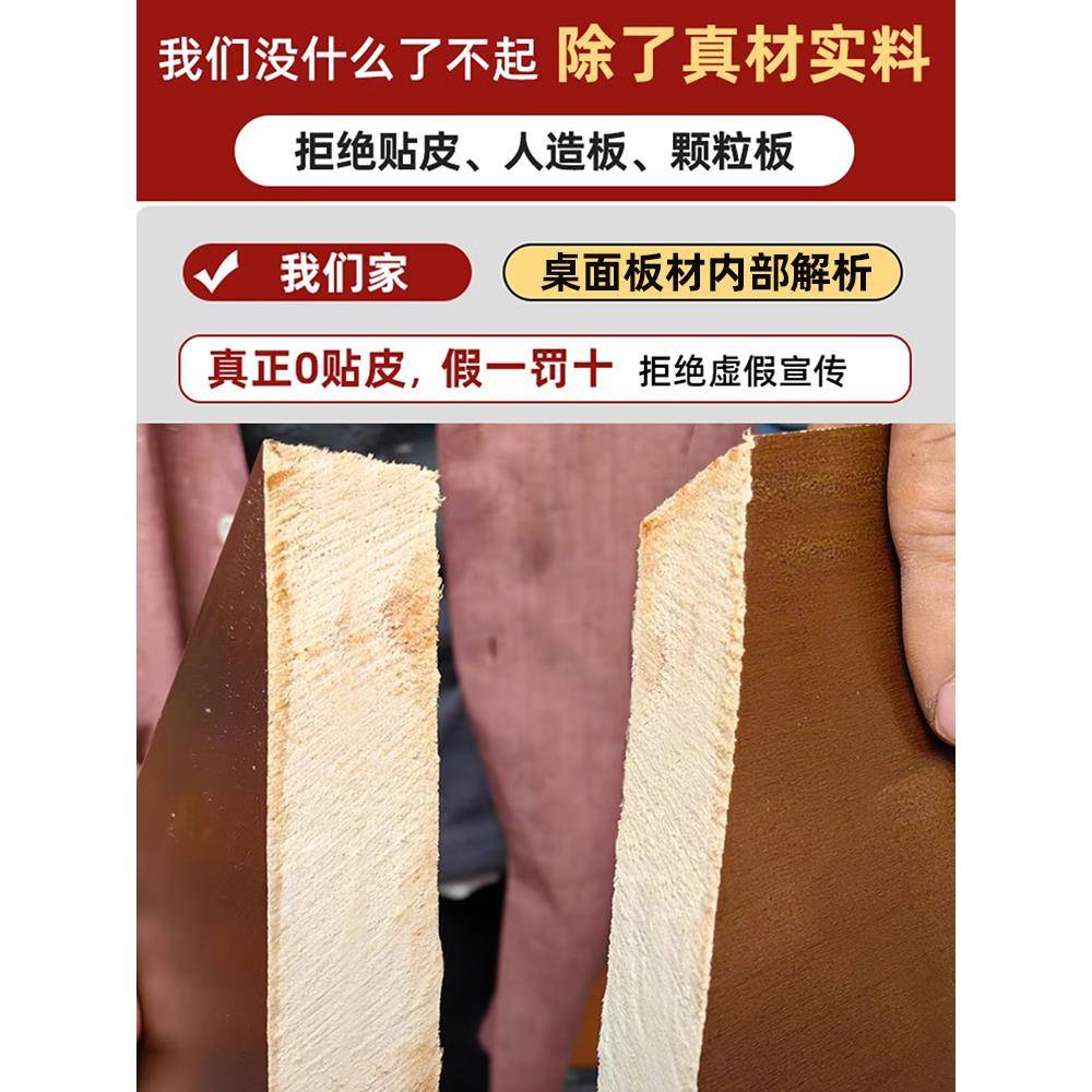 实木餐桌家用小户型现代简约工厂直销书桌组合长方形桌子出租房用