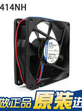 原装进口德国8414NH24V100mA2.4W8025静音机箱机柜散热风扇