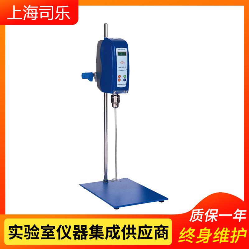 上海司乐HD2010W立式恒速数显电动搅拌机实验室搅拌器