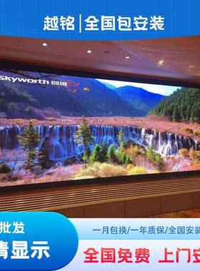 led显示屏室内全彩p2p2.5p3p4p5p6p8电子屏广告屏户外屏幕