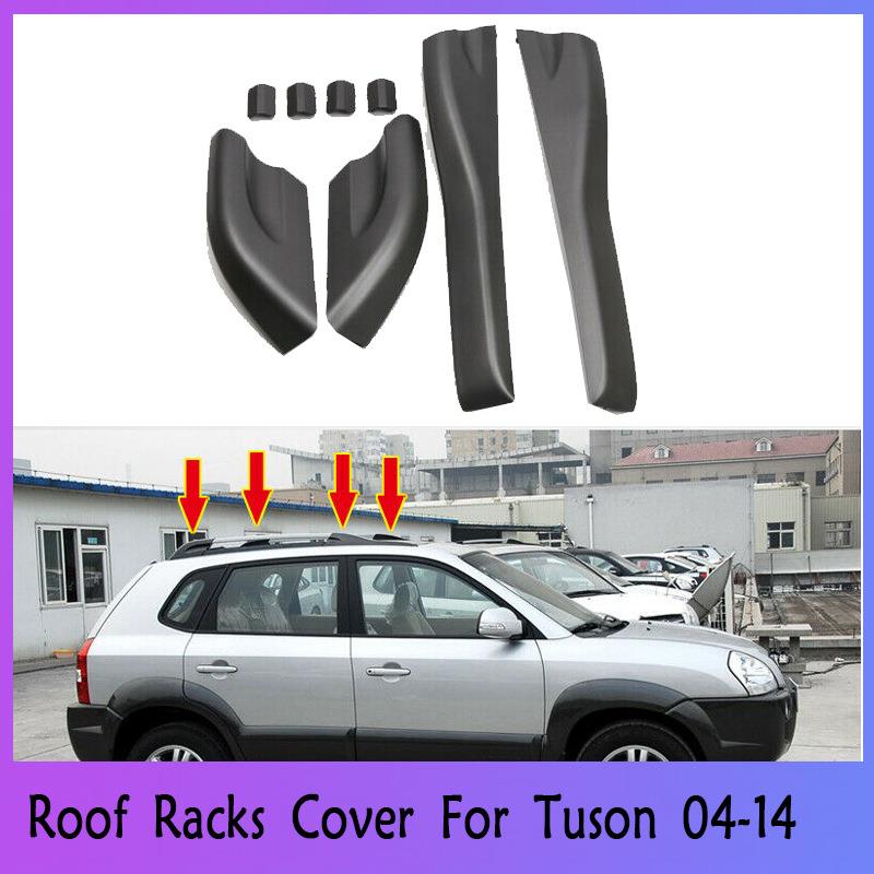 适用北京现代04-14款途胜车顶行李架盖车顶架前后盖子行李架盖板