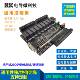 BK51 12X10Y控制板51单片机TTL工控板22MR十二输入十输出串口板