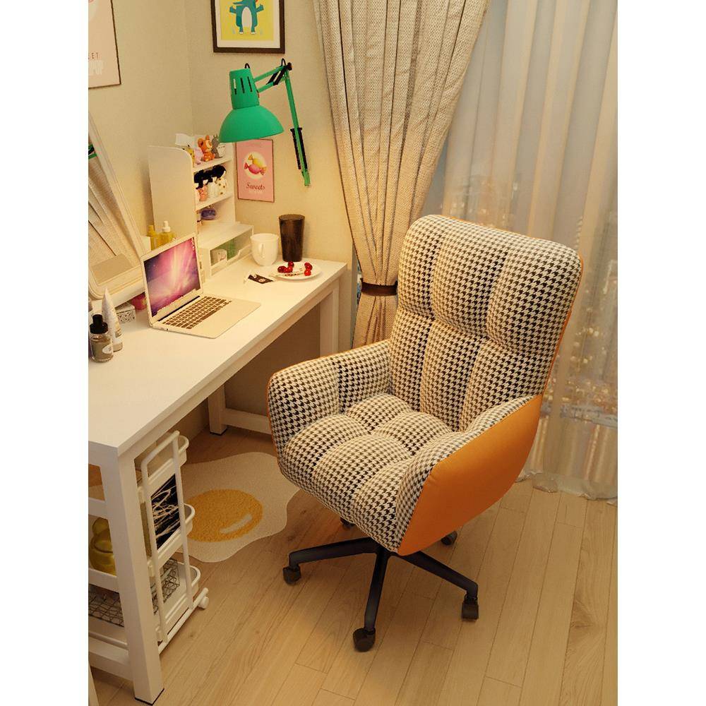 电脑椅家用久坐舒适电竞沙发书房办公桌座椅旋转升降电竞椅子