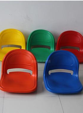 蓝橘绿红黄色中空塑料凳面体育场看台塑料凳面椅面快餐桌椅面