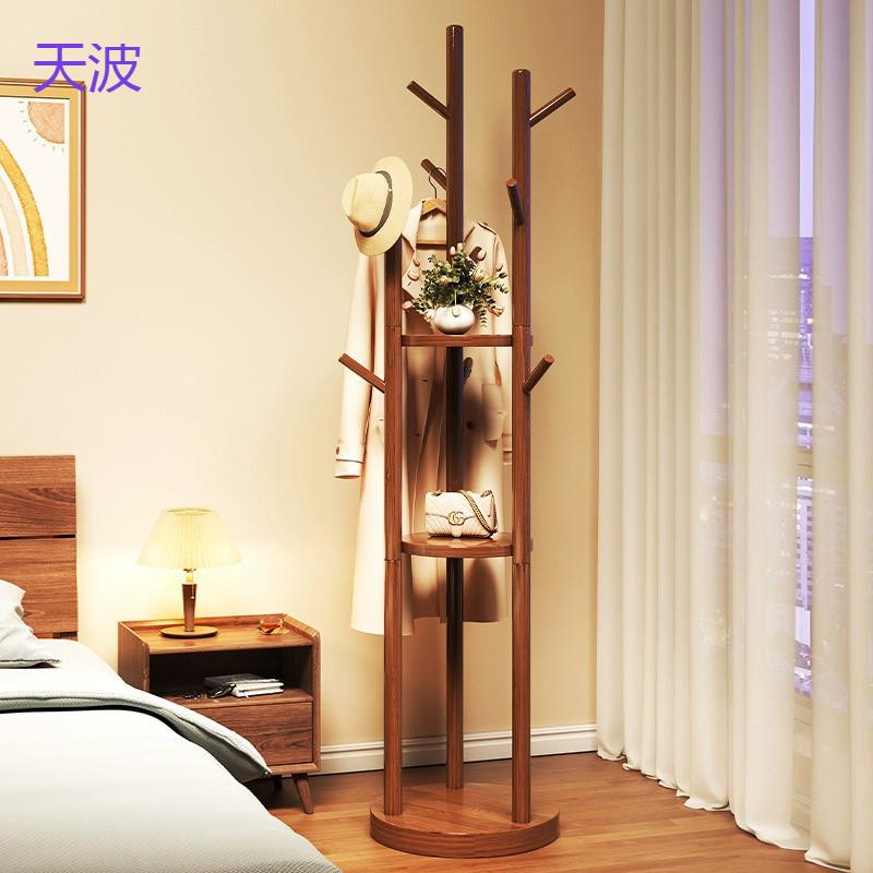 Rtd网红转角衣服架实木衣架落地卧室挂衣架家用衣帽架简易立式挂