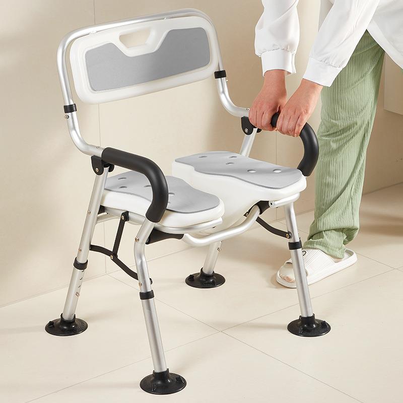 老人洗澡椅卫生间防摔孕妇洗澡坐凳折叠淋浴椅凹板沐X20